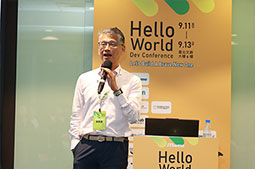 擔任 Hello World Dev Conference 講師